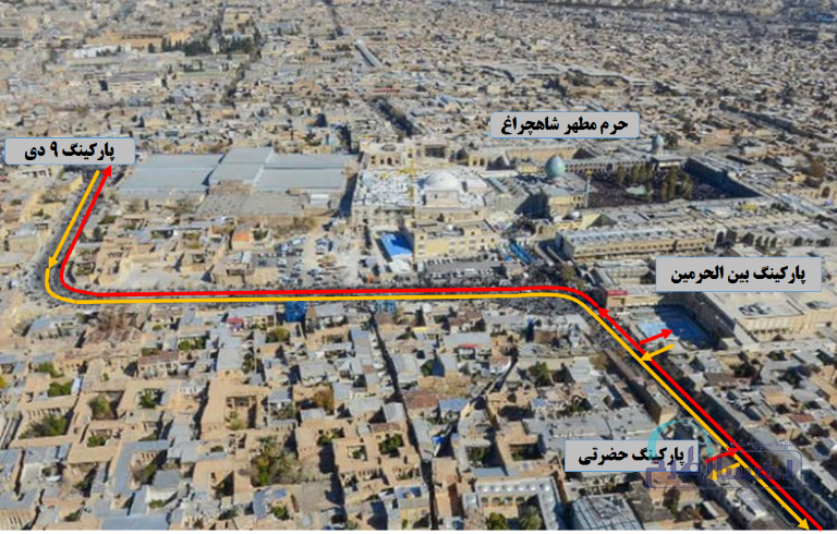 مطالعات مرحله اول و دوم طراحی زیرگذر حضرتی شیراز - تصویر 1