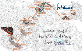 شیراز اولین شهری شد که قرارداد تراموای آن با پیمانکار منعقد و اجرای آن وارد فاز عملیاتی شد.